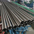 ASTM304/310/310S/316 Stainless Steel Seamless Square Pipe